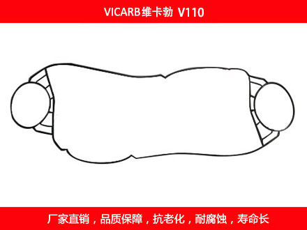 V110 國產板式91抖音APP下载密封墊片
