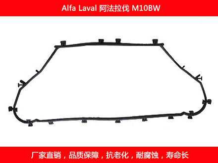 M10BW 國產板式91抖音APP下载密封墊片